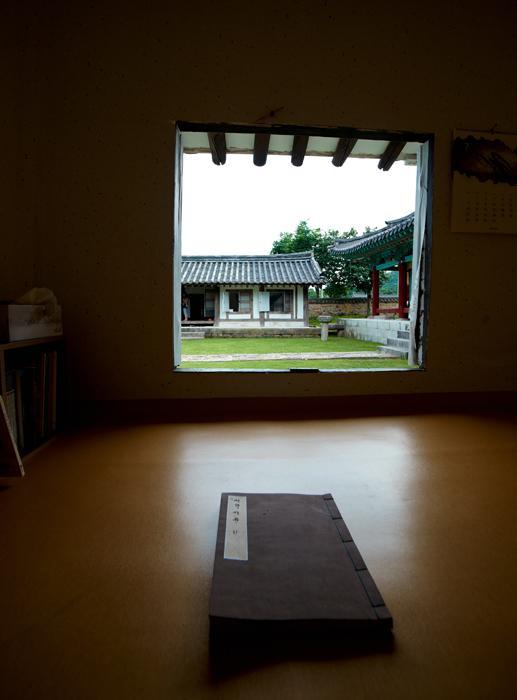 Hotel Seoakseowon Gyeongju Exterior foto